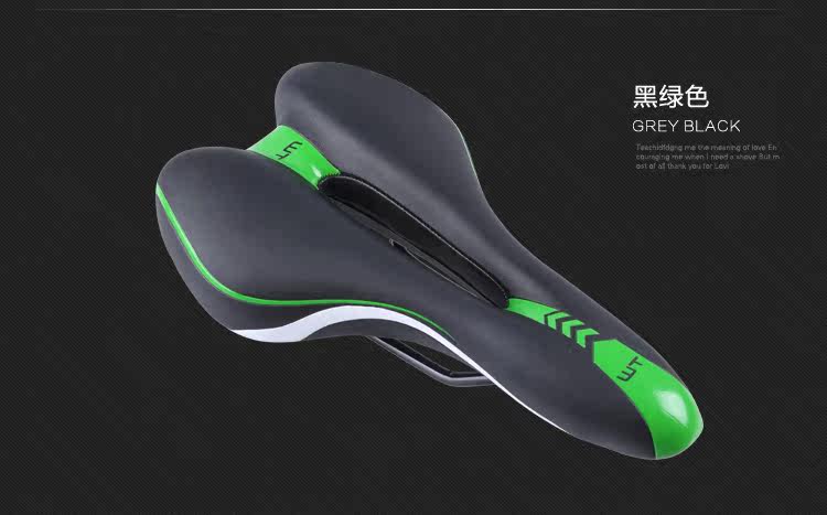 Selle de vélo Mountain Bike - Ref 2349643 Image 22