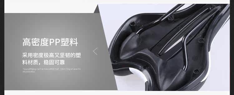 Selle de vélo Mountain Bike - Ref 2349643 Image 27