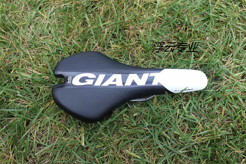 Selle de vélo Mountain Bike GIANT - Ref 2345767 Image 26