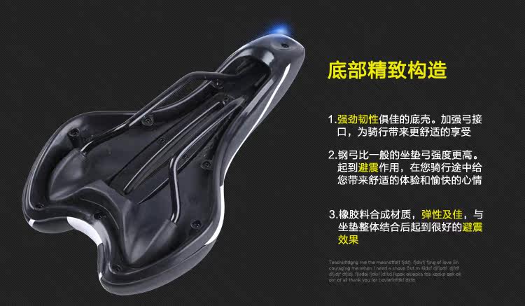 Selle de vélo Mountain Bike - Ref 2349643 Image 17