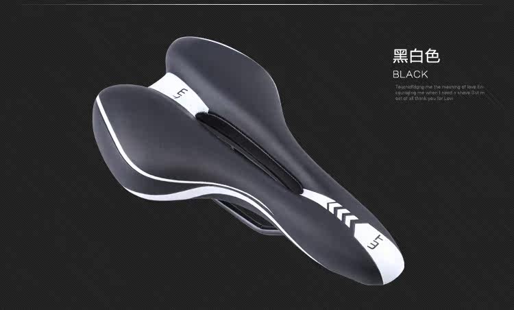 Selle de vélo Mountain Bike - Ref 2349643 Image 21