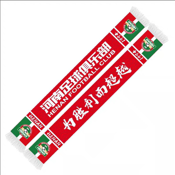2025 Chinese Super League Henan Team Fan Scarf Cheering Supplies Henan Jianye Fan Supplies Neck Scarf