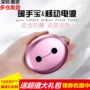 Máy sưởi tay sạc kho báu đá may mắn macarons điện sưởi ấm kho báu USB mini chống cháy nổ di động nhỏ bánh nóng điện di động sac du phong khong day