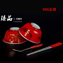 Silver bowl 99 sterling silver set tableware practical dragon and phoenix bowl chopsticks spoon ceramic snowflake silver to send newcomers wedding gifts gifts
