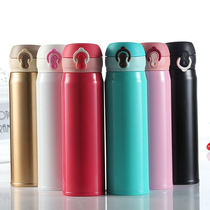 Fashionable new stainless steel thermos cup creative water cup gift Cup custom business Cup printing car giveaway