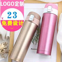 Stainless steel thermos cup custom LOGO gift Cup lettering promotion advertising Cup opening meeting annual exhibition