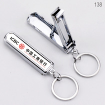 Custom multi-function folding nail scissors portable keychain nail clippers can print logo gifts