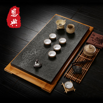 Wujinshi tea tray natural whole large small stone tea sea tea table tea set black gold tea tray simple household
