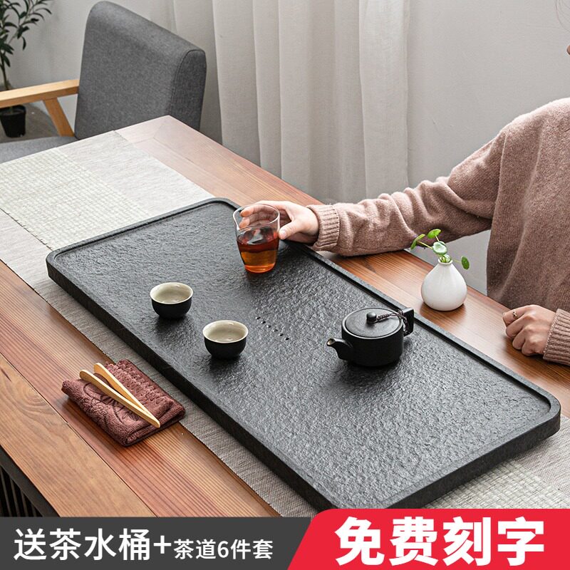Grace Wu Jinshi tea tray Whole stone natural size stone Gongfu tea set Stone tea table Simple household