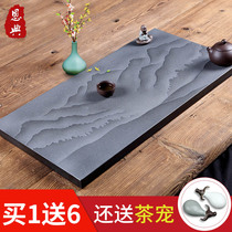 Wujin Stone Tea Plate Simple Wushi Household Modern Living Room Natural Stone Whole Stone Rectangular Stone Tea Plate