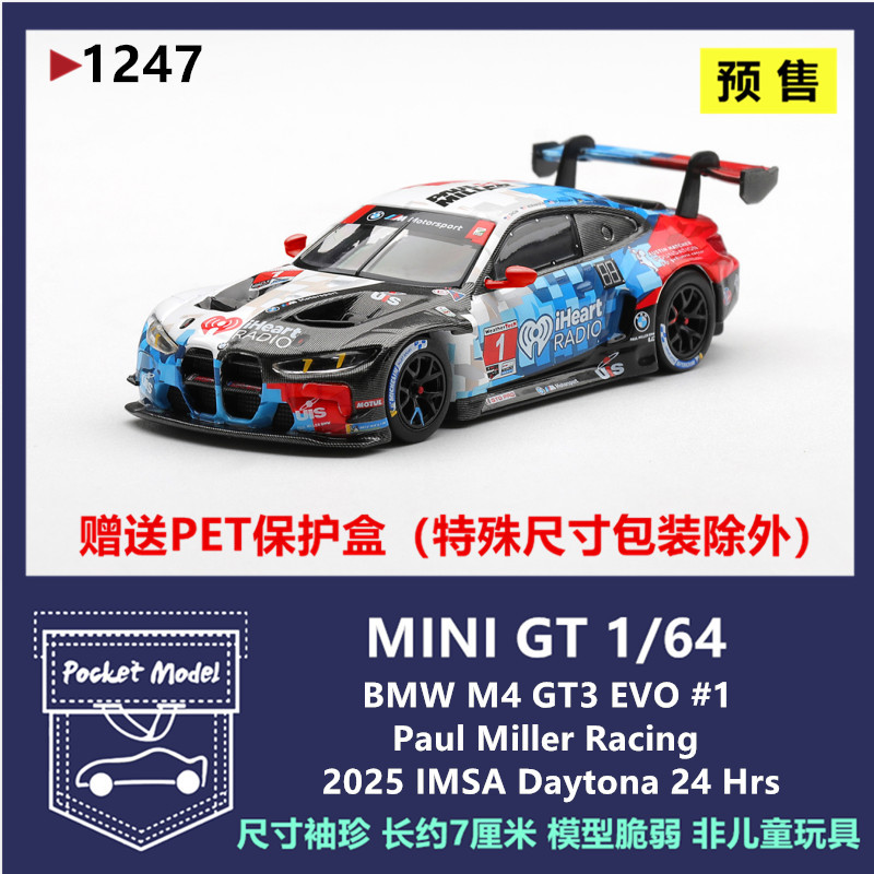 Minigt 1:64 Bmw M4 Gt3 Evo # 1 Imsa Daytona Alloy Car Model 1247 Minigt 1:64 Bmw M4 Gt3 Evo # 1 Imsa Daytona Alloy Car Model 1247
