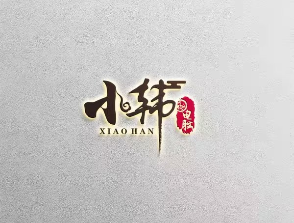 小韩DIY工作室