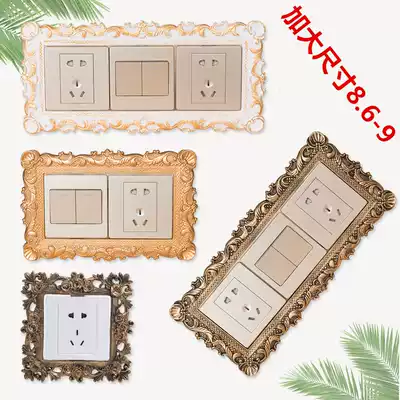 Plus 8 7*9 European-style creative resin switch sticker wall sticker protective cover pastoral home switch cover wipe seat sticker