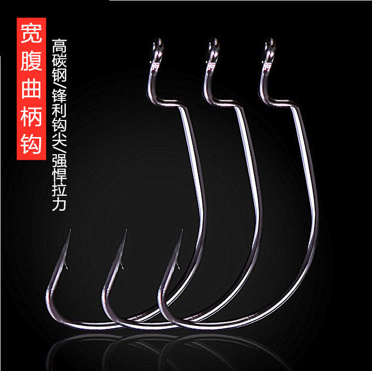 50 pieces of Luya wide belly crank hook warped mandarin fish Texas fishing rig bionic soft bait bug hook with barb sea fishing hook