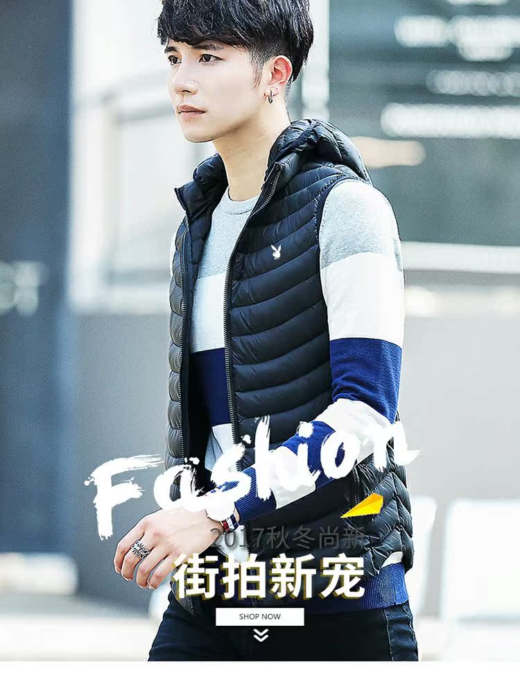 Áo vest cotton mùa thu và mùa đông Hàn Quốc của vest vest thể thao thời trang Playboy Thời trang áo khoác mỏng đứng cổ áo vest nam áo ba lỗ tanktop nam