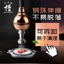 Korean barbecue steel ball telescopic smoke pipe hot pot restaurant smoke exhaust hood barbecue exhaust pipe upper row stretch smoke pipe commercial