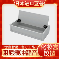 Japan imports LAMP dressing table flip mirror hinge makeup box damping hinge buffer BHG-JHM20