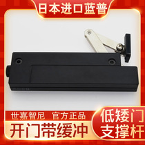 Japans LAMP low door under the door flip door support rod furniture cabinet small door buffer hydraulic rod CSD-10-TV