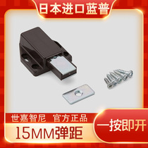 Japans LAMP handle-free invisible door wardrobe cabinet door magnetic suction touch bead cabinet door bouncer ML-80BR