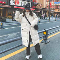 Down cotton clothes woman with long past knee 2021 new exploits cotton clothes Korean version easy for students bread clothes cotton padded jacket