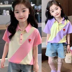 Girls' Short-Sleeved Polo Shirt with Lapel, Summer 2025 New Style, Girls' Clothing, Elementary School Students' Summer Tops, Kidsren's T-Shirts
