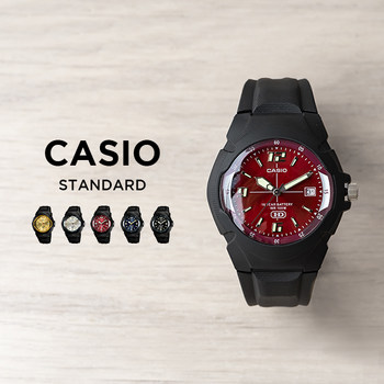 Japanese purchase of casio men's and women's sports watches