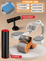 [Orange_Smack Time_Express Elbow Display_CAR Mobile Book]+Site Spoorter+йога подушка
