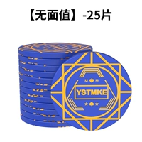 Темно -синий - без значения лица [25 штук] 39 мм керамические чипсы