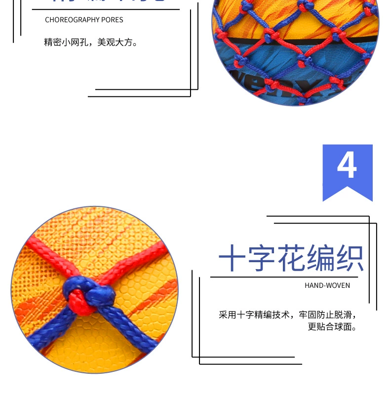Túi bóng rổ túi bóng rổ túi bóng rổ túi bóng đá túi lưới net túi thể thao đào tạo túi lưu trữ túi bóng rổ