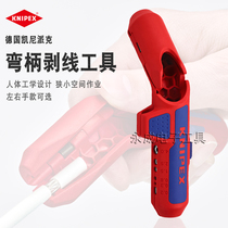 Germany KNIPEX Kenny Parker wire stripper imported mini multi-function electrician cable bend handle stripping pliers tool