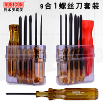 Japan Robin Hood multi-purpose screwdriver combination set Cross word imported screwdriver household screwdriver 268P