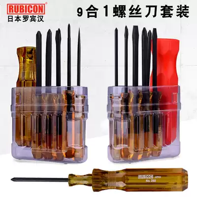 Japan Robin Hood multi-use screwdriver combination set Phillips imported screwdriver home screwdriver 268p