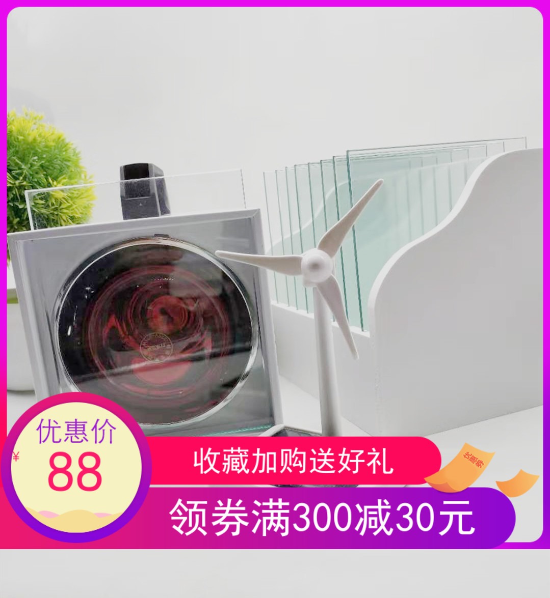 Thermal insulation film insulation film tester explosion-proof infrared test thermal insulation test portable square lamp glass suit