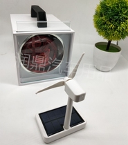 Sun film thermal insulation test baking light insulation tester anti-explosion film insulation tester plus test with small fan