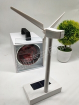 Sun Film Insulation Test Baking Light Insulation Tester Anti-Explosion Film Insulation Tester Plus Test With Big Fan