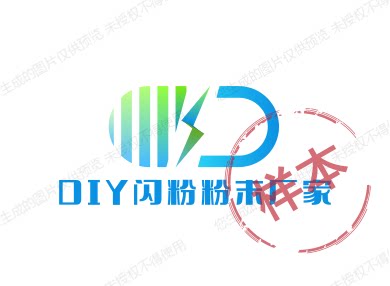 DIY闪粉粉末厂家