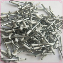 Milky white spray white paint Milky white pull rivet pull core rivet Aluminum rivet pull willow nail