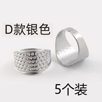 D Silver 5 Установка