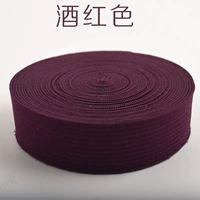 2 см шириной 4 метра в вино красный [отправьте ремень]