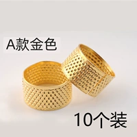 10 золота в золоте