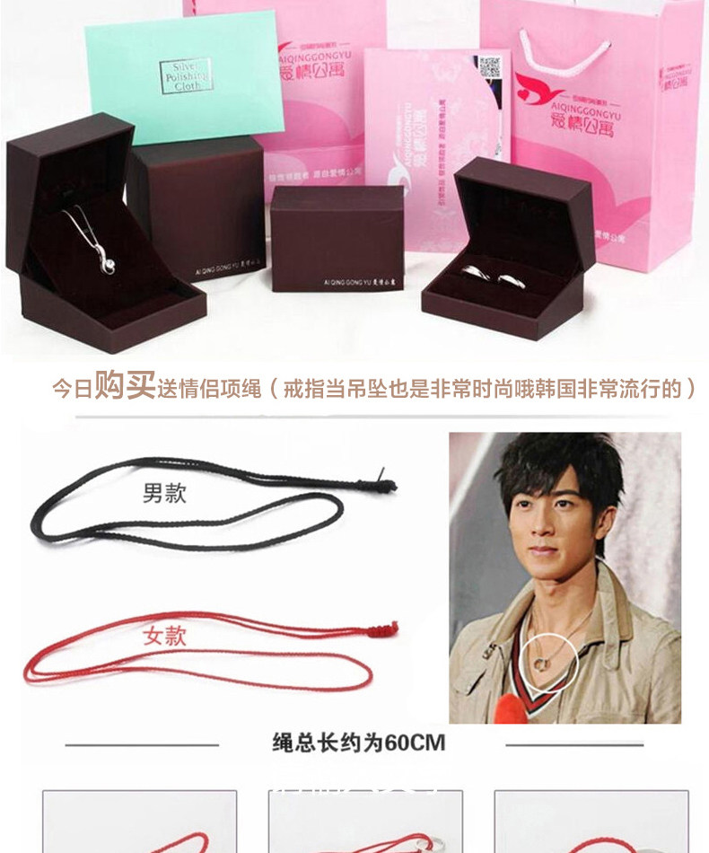 Bague mixte      en Argenterie - Ref 3086890 Image 17