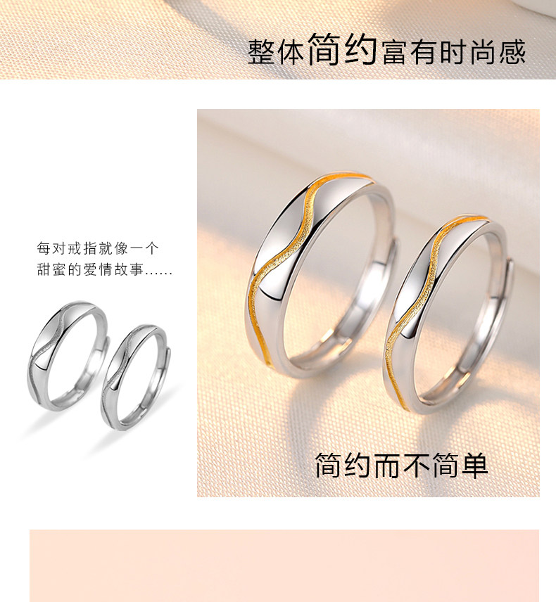 Bague mixte      en Argenterie - Ref 3088339 Image 13