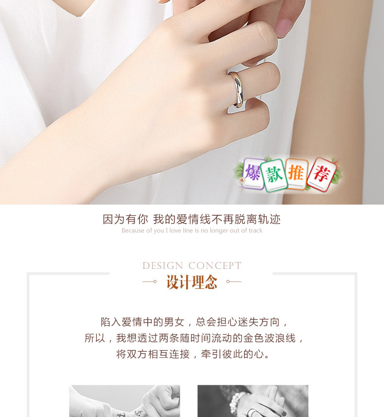 Bague mixte      en Argenterie - Ref 3088339 Image 9