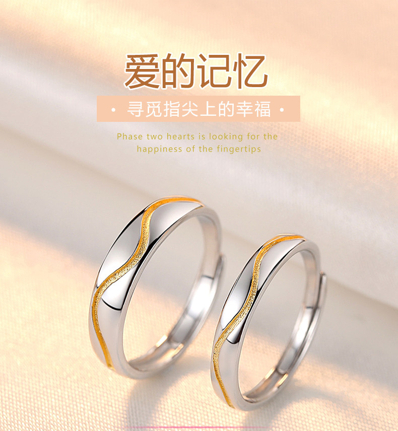 Bague mixte      en Argenterie - Ref 3088339 Image 7