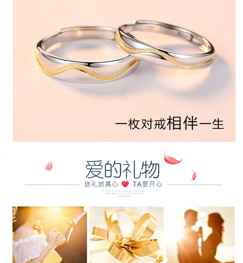 Bague mixte      en Argenterie - Ref 3088339 Image 14