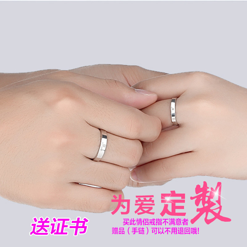 Bague mixte      en Argenterie - Ref 3086890 Image 4