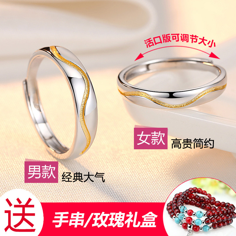 Bague mixte      en Argenterie - Ref 3088339 Image 3