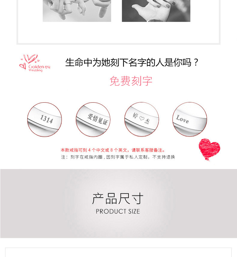 Bague mixte      en Argenterie - Ref 3088339 Image 10