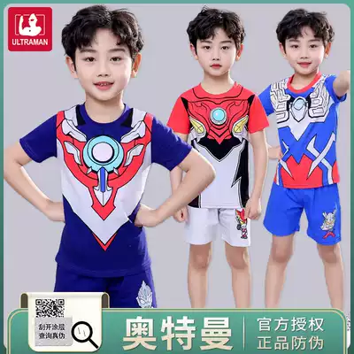 Genuine Ultraman clothing children's male Digasero Obu clothing summer new pure cotton short-sleeved pants suit