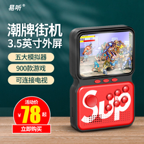 Easy listening sup handheld joystick game machine Classic retro vintage childhood nostalgia psp arcade mini small portable FC children can connect to the TV Palm Home 80 post feelings handheld